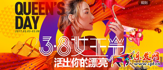 店鋪沒(méi)有流量，一定是開(kāi)了假車(chē)！【慕容】指點(diǎn)優(yōu)化方向