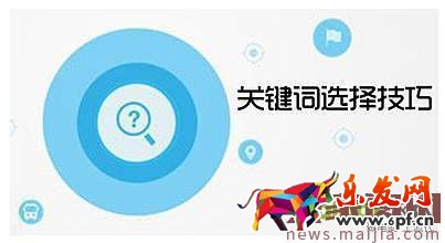 揭露本質(zhì),直擊核心,優(yōu)秀車手需要這么做