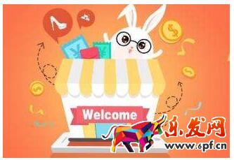 什么是萌店？萌店怎么樣？