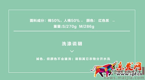 學(xué)會(huì)換位思考，貼合顧客需求創(chuàng)新營(yíng)銷