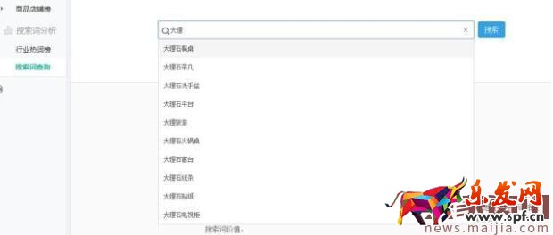 淘寶標(biāo)題優(yōu)化：學(xué)會(huì)提取優(yōu)質(zhì)關(guān)鍵詞