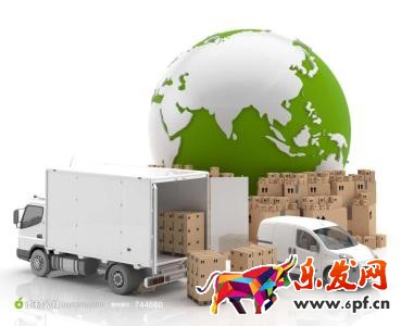 賣通物流方式選擇 賣通物流方式選擇