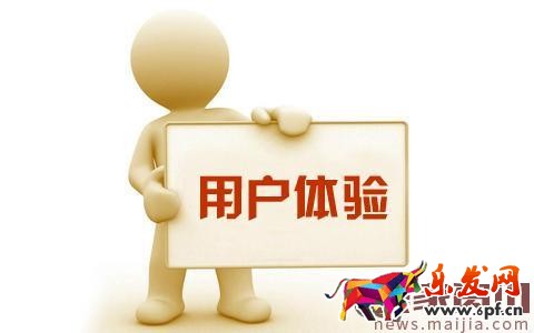 淘寶搜索2017該怎么做？