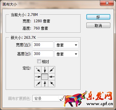 淘寶寶貝主圖設(shè)計 淘寶寶貝主圖設(shè)計