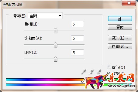 淘寶寶貝主圖設(shè)計 淘寶寶貝主圖設(shè)計