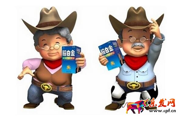 淘寶寶貝主圖怎么優(yōu)化