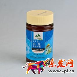 淘寶白底圖怎么拍攝 淘寶白底圖怎么拍攝