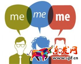 淘寶店鋪標(biāo)簽