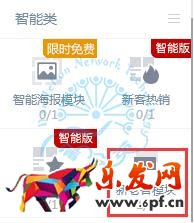 如何應(yīng)對淘寶活動過后流量下滑？