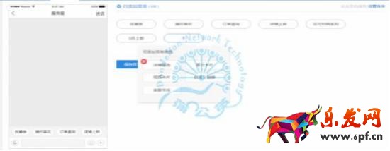如何應(yīng)對淘寶活動過后流量下滑？