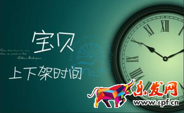 店鋪沒有自然搜索流量？這幾招讓你唾手可得