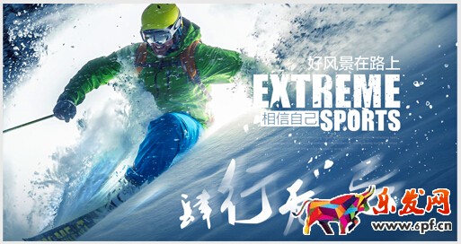 如何做好鉆展創(chuàng)意圖 如何做好鉆展創(chuàng)意圖