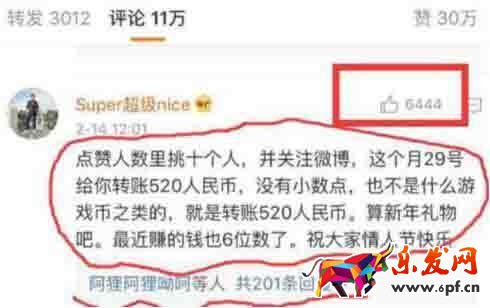 淘寶客如何引流 淘寶客如何引流