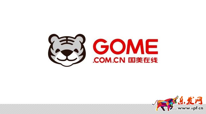 汽車電商戰(zhàn)火線下重燃