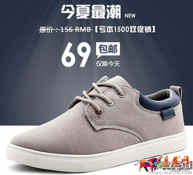 2017最新招數(shù)猛提質(zhì)量分