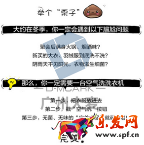 淘寶店鋪頁面設(shè)計