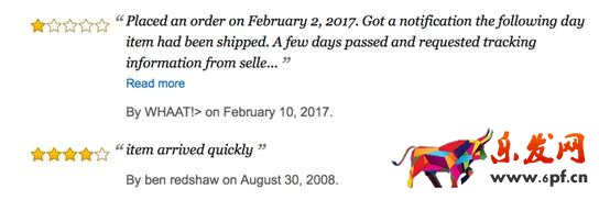 小心你的亞馬遜賬戶被黑！如何保護你的賬號？