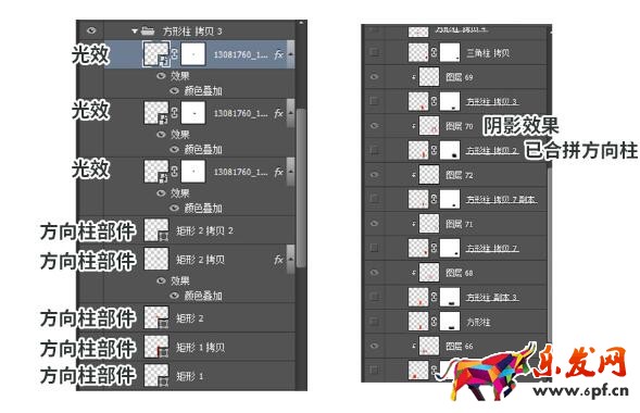 淘寶618大促店鋪海報(bào)怎么制作 淘寶618大促店鋪海報(bào)怎么制作