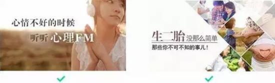 淘寶創(chuàng)意圖制作技巧 淘寶創(chuàng)意圖制作技巧