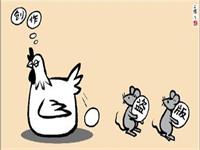 淘寶知識產(chǎn)權(quán)是什么？