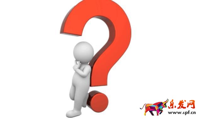 直通車常見問題