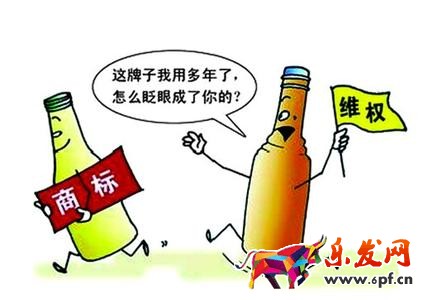 淘寶知識(shí)產(chǎn)權(quán)侵權(quán)的標(biāo)準(zhǔn)是什么？