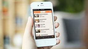 如何裝修手機淘寶店鋪