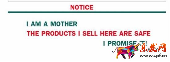 速賣通店鋪怎么裝修 速賣通店鋪怎么裝修