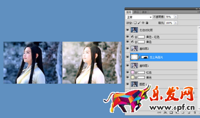 淘寶店主風(fēng)照片怎么調(diào)色