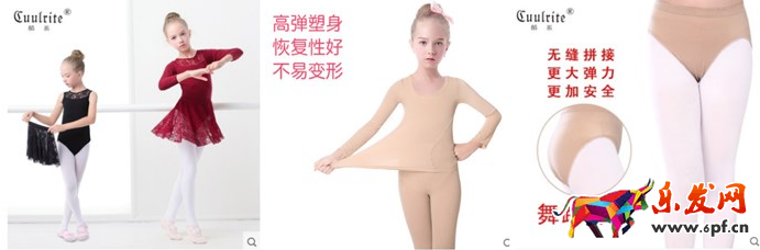 高點(diǎn)擊率寶貝主圖怎么設(shè)計(jì)