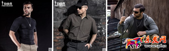 高點(diǎn)擊率寶貝主圖怎么設(shè)計(jì)