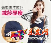 淘寶直通車圖制作技巧 淘寶直通車圖制作技巧