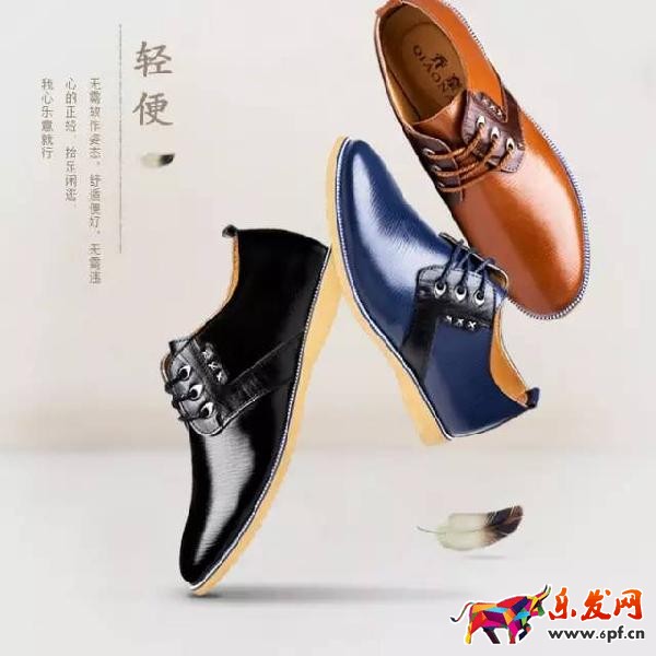 如何提高直通車圖片點(diǎn)擊率