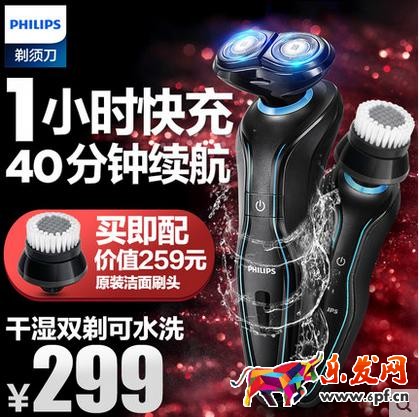 如何提高淘寶店鋪免費(fèi)流量？抓住主圖優(yōu)化技巧