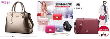 淘寶有好貨報名條件