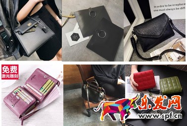 淘寶有好貨報名條件