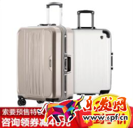 寶貝主圖沒有點擊率怎么辦 寶貝主圖沒有點擊率怎么辦