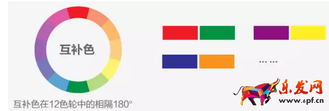 淘寶海報(bào)怎么配色 淘寶海報(bào)怎么配色