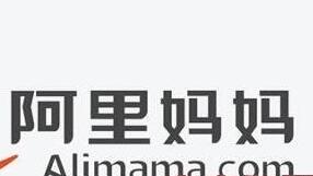  淘寶直播傭金怎么設(shè)置多少?