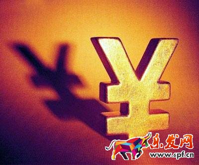 淘寶貸款額度 淘寶貸款額度