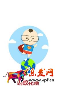 螞蟻花唄體現(xiàn)消費(fèi)生活