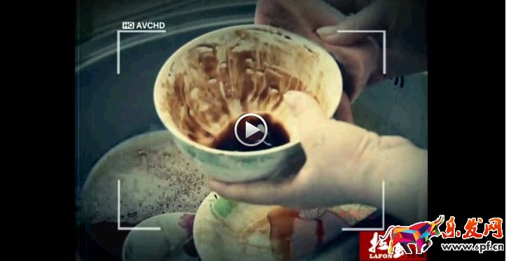 淘寶主圖拍攝怎么收費(fèi)