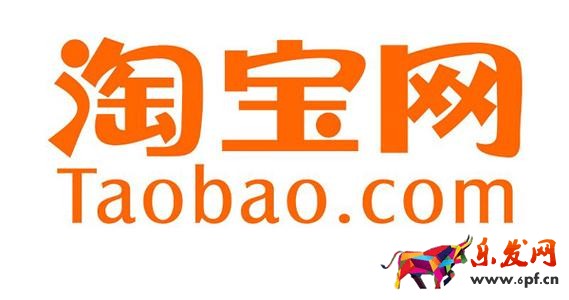 淘寶寶貝更換主圖降權 淘寶寶貝更換主圖降權