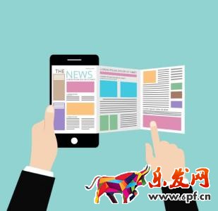 微信公眾號未經(jīng)許可禁發(fā)互聯(lián)網(wǎng)新聞的相關(guān)規(guī)定有哪些?