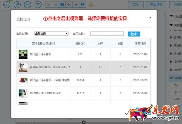 神筆手機詳情好用嗎 神筆手機詳情好用嗎