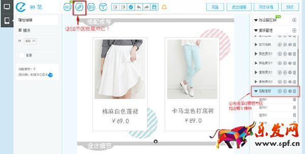 神筆手機詳情好用嗎 神筆手機詳情好用嗎