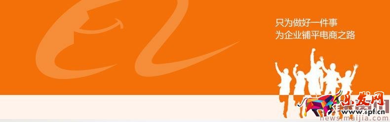 直通車優(yōu)化核心要素，你都掌握了嗎？