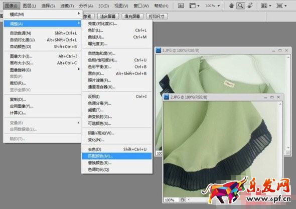 如何快速處理淘寶圖片