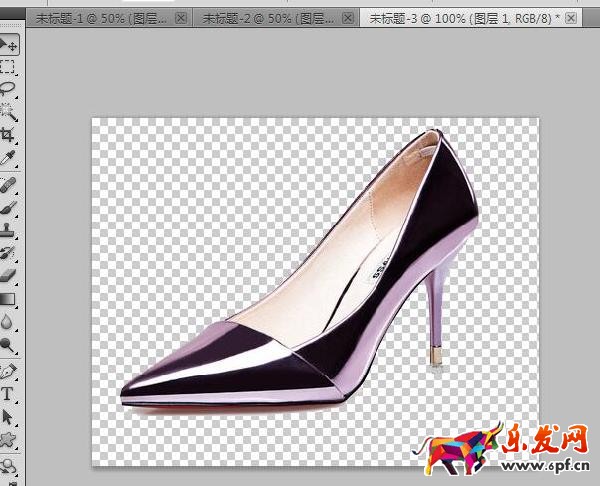 ps怎么做淘寶寶貝主圖