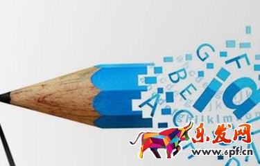 淘寶店鋪神筆在哪里 淘寶店鋪神筆在哪里